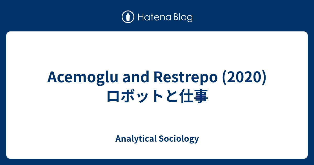 Acemoglu restrepo hot sale