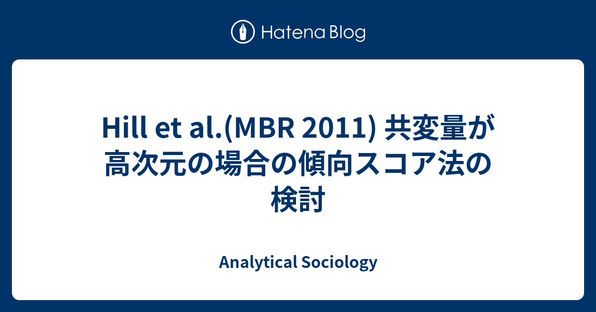 脳損傷者の高次脳機能障害に対する自動車運転評価の取り組み 自動車学校との連携による評価cardについて 総合リハビリテーション 36巻10号 医書 Jp