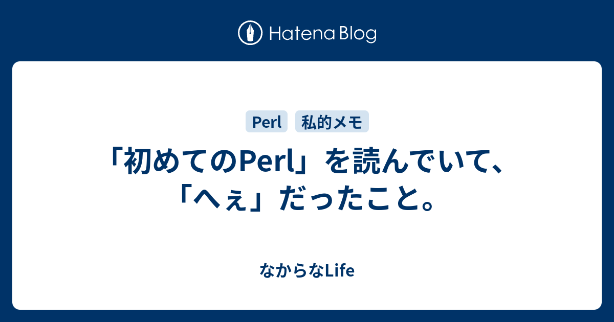 Net 末尾数字を取得する Qiita