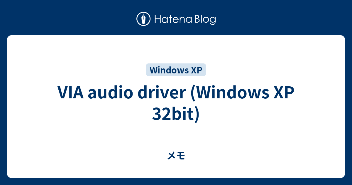 Via audio driver как установить