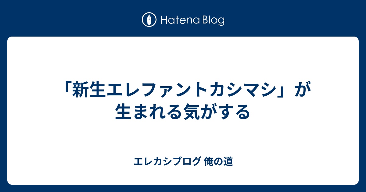 宮本 浩次 病気 宮本浩次の結婚相手の妻 彼女とは 母親と兄 高校も気になる