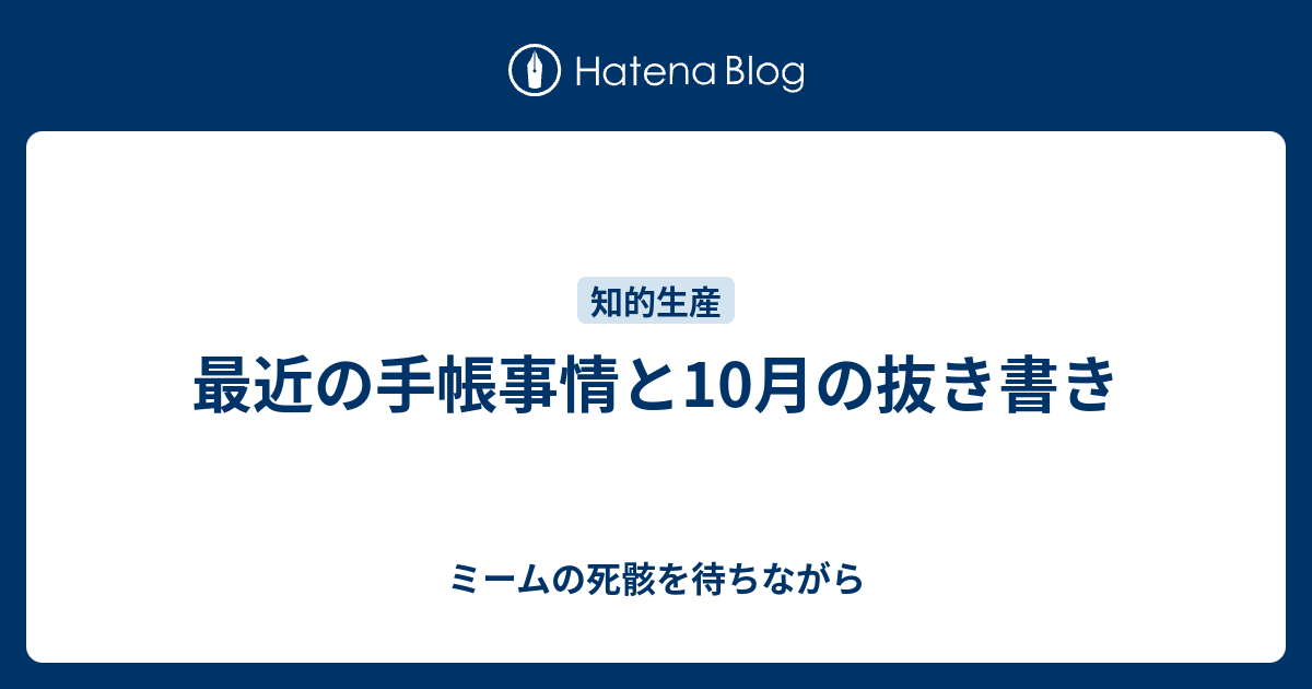 サルになれなかった僕たち―なぜ外資系金融機関は高給取りなのか - その他