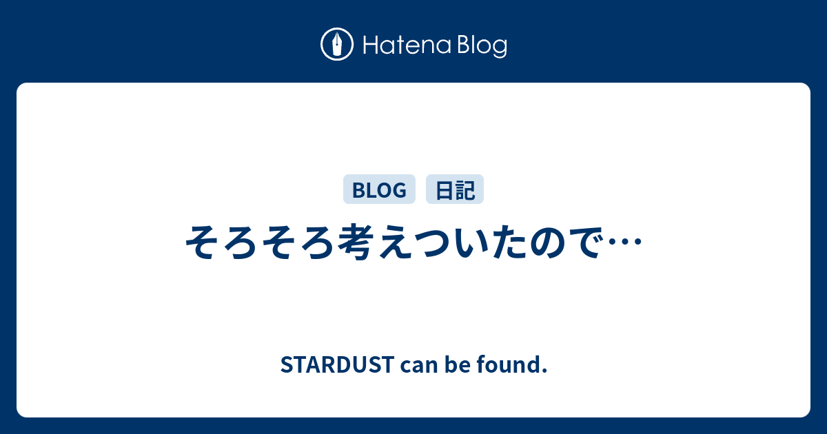 0以上 ポケ とる デンチュラ ポケモンの壁紙