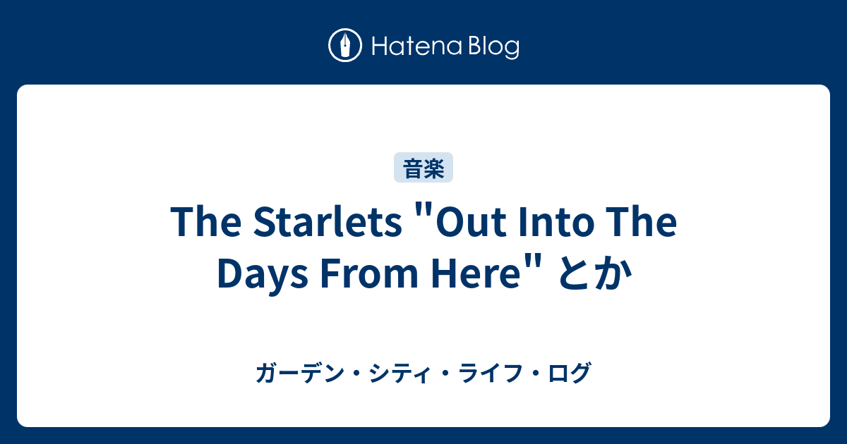 The Starlets 