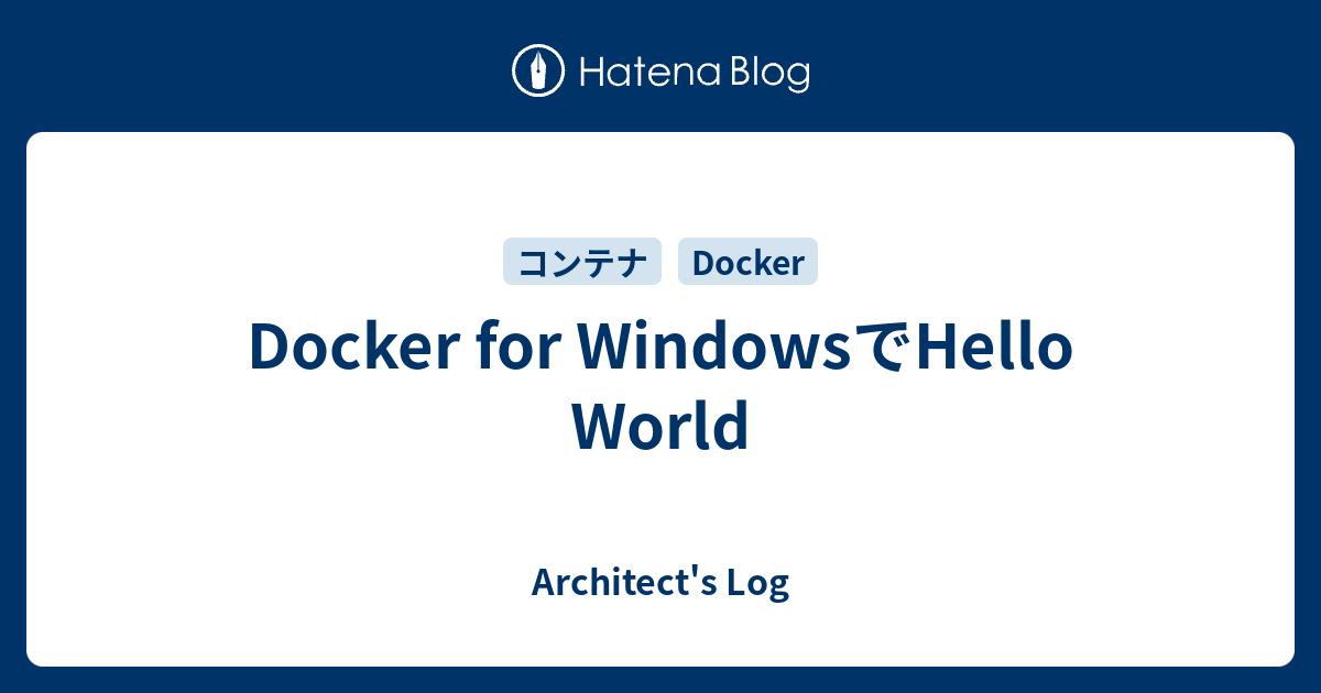 Install docker on windows 10 enterprise 64