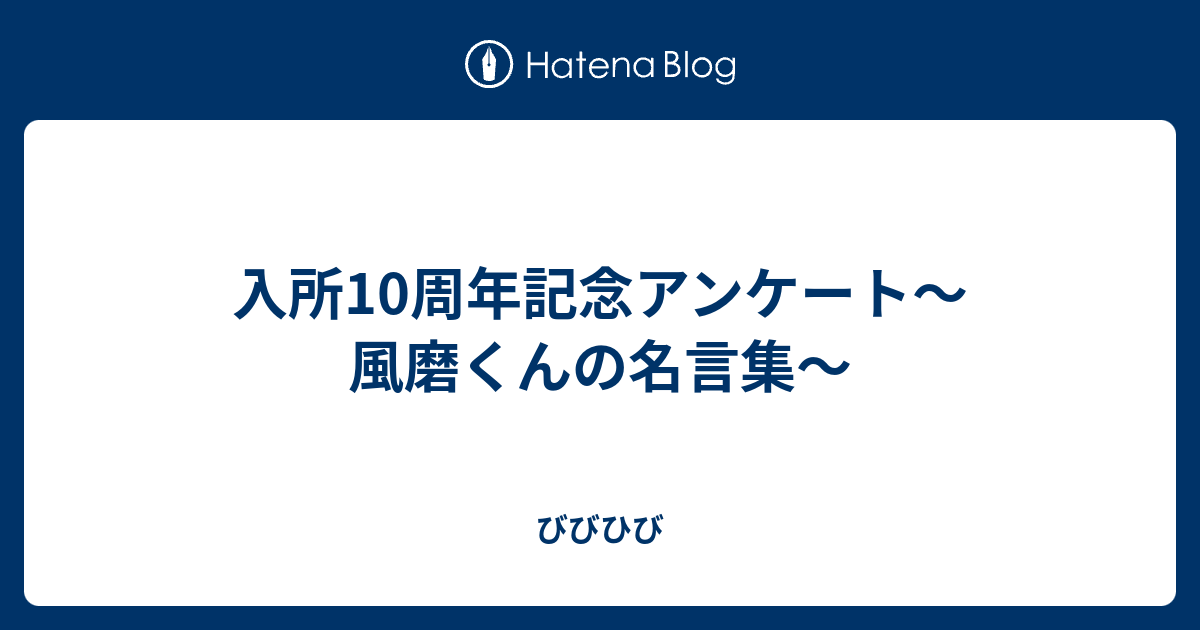 50 素晴らしいハムレット 名言集 インスピレーションを与える名言