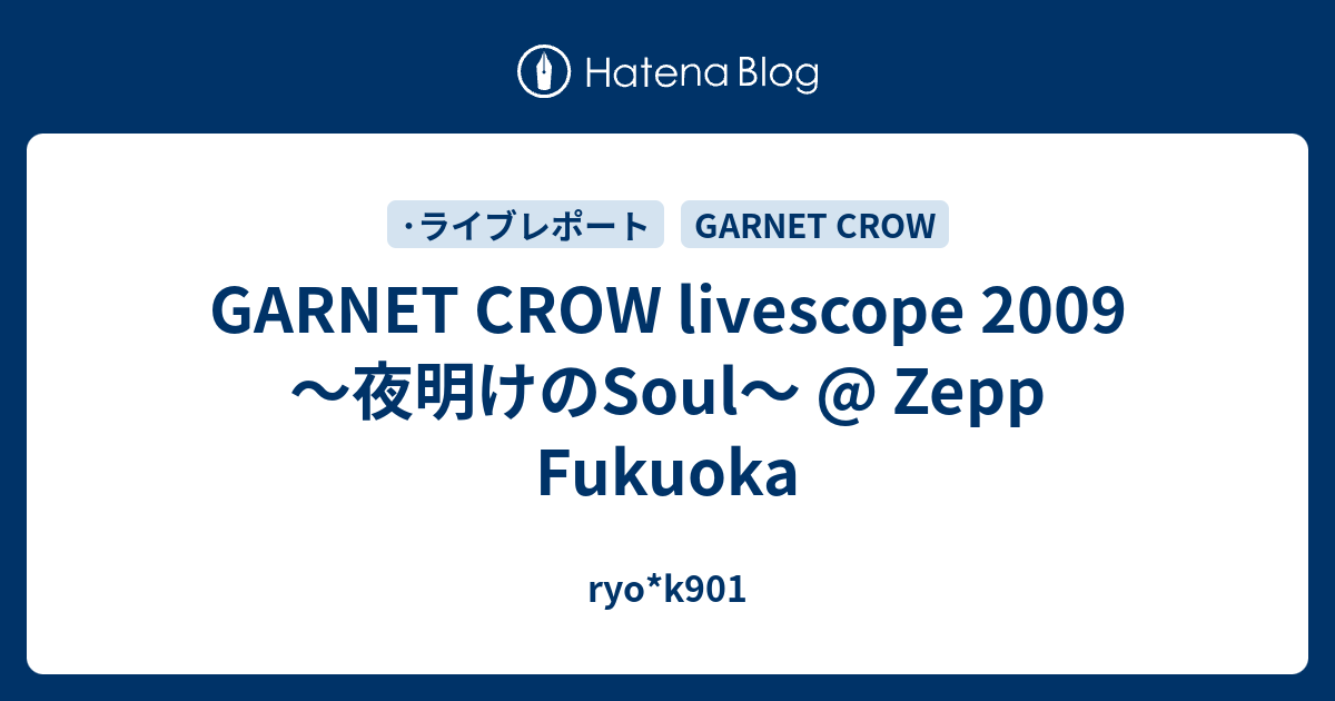 garnet crow ライブパンフレット　2009 81PilwZCQLL._UF350,350_QL50_.jpg