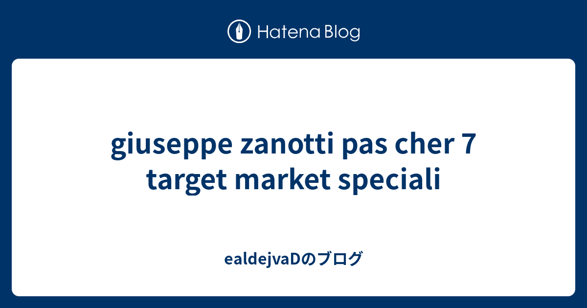 giuseppe zanotti pas cher