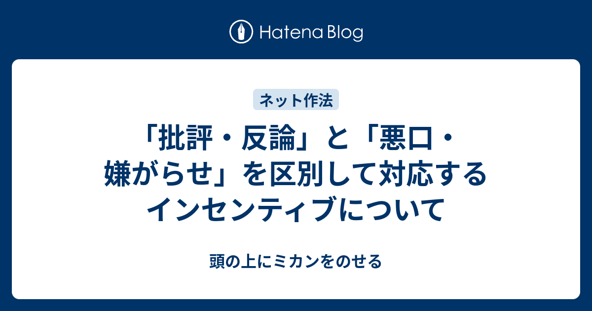 シニカル理性批判 - 本