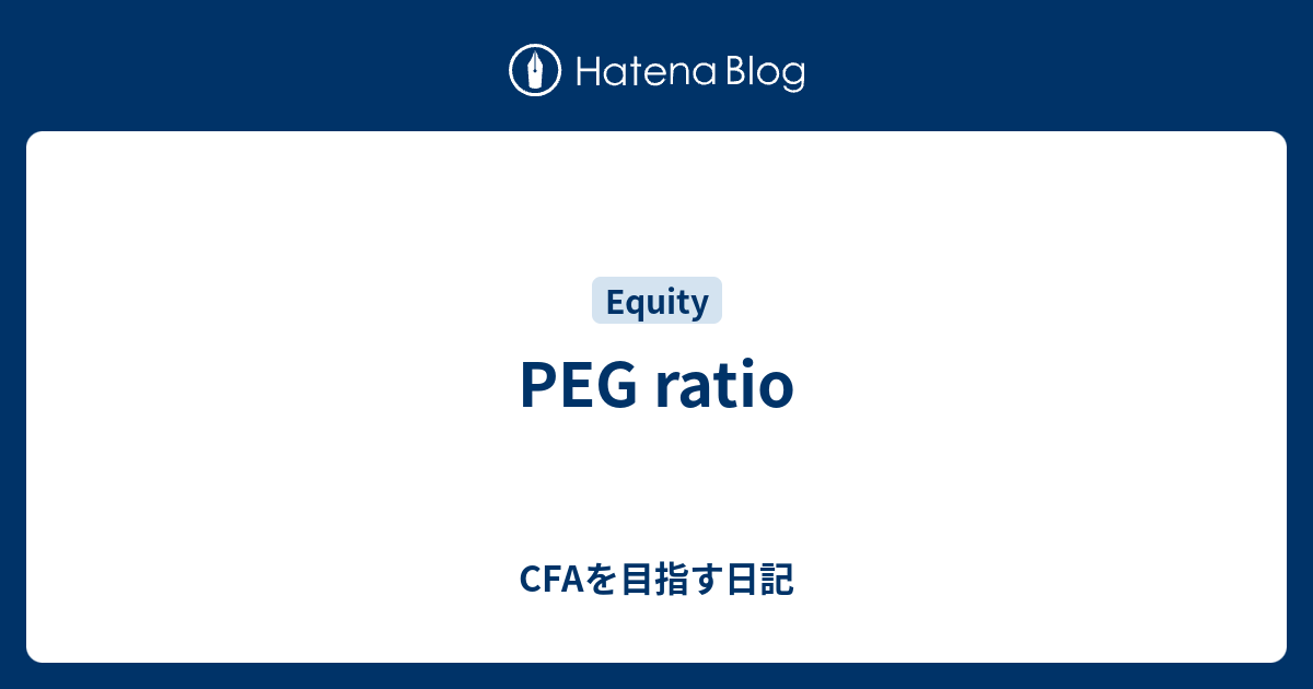 Peg Ratio Cfa
