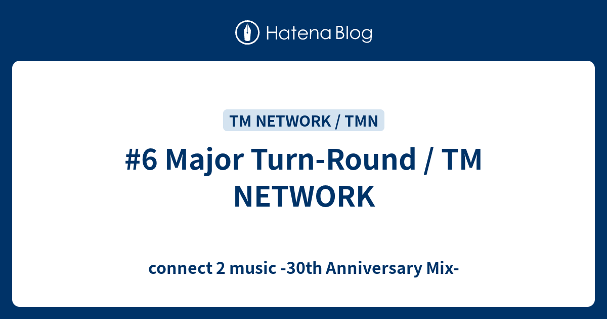 TM Network/TMN MAJOR TURN-ROUND LP版新品未開封 - 邦楽