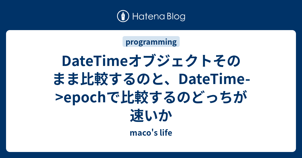 datetime-datetime-epoch