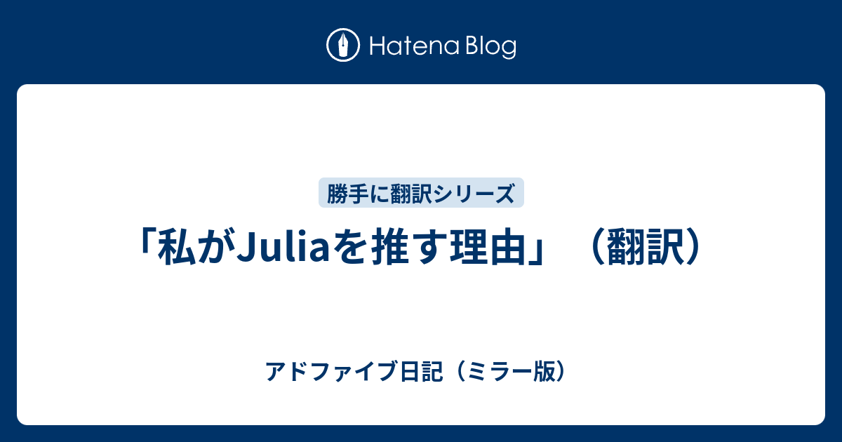 JULIA あなたの感度は何％？ カードコレクション - コレクション