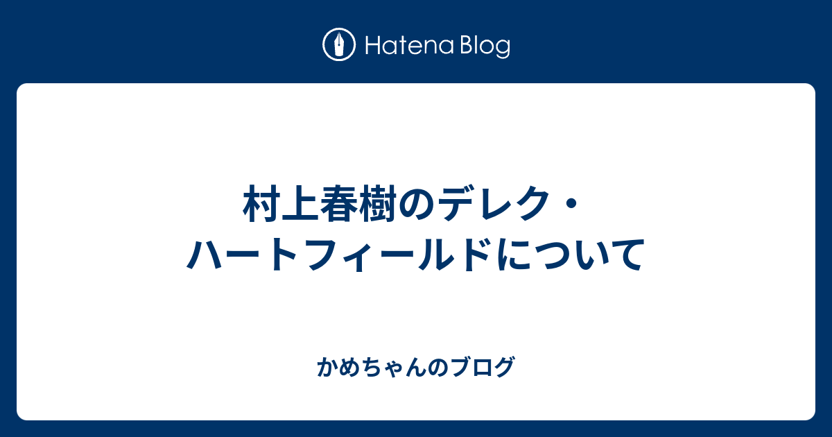 経典ブランド クトゥルフの呼び声 邪神伝説 クラシックｃｏｍｉｃ ハワード フィリップスラヴクラフト 宮崎陽介 Realcoffeebagco Com