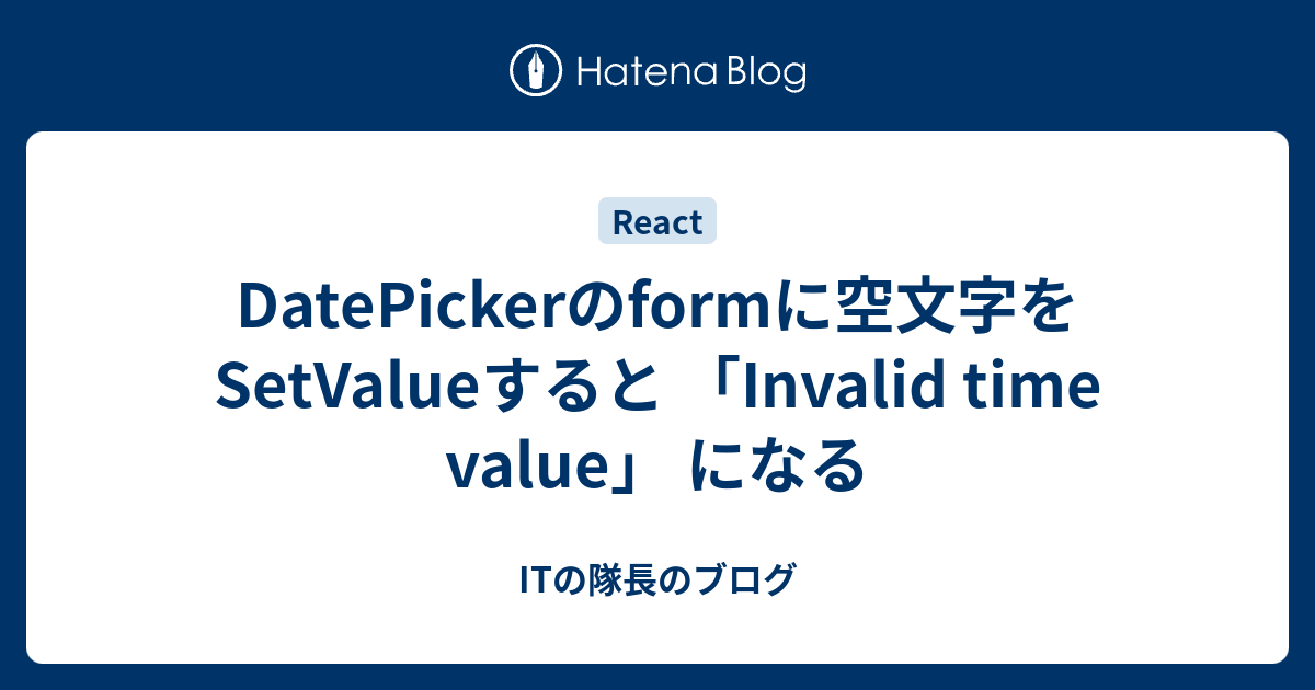 datepicker-form-setvalue-invalid-time-value-it