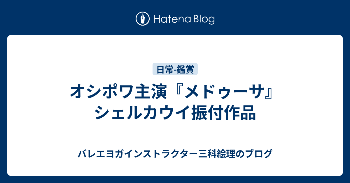 シディ・ベル・アッベス県