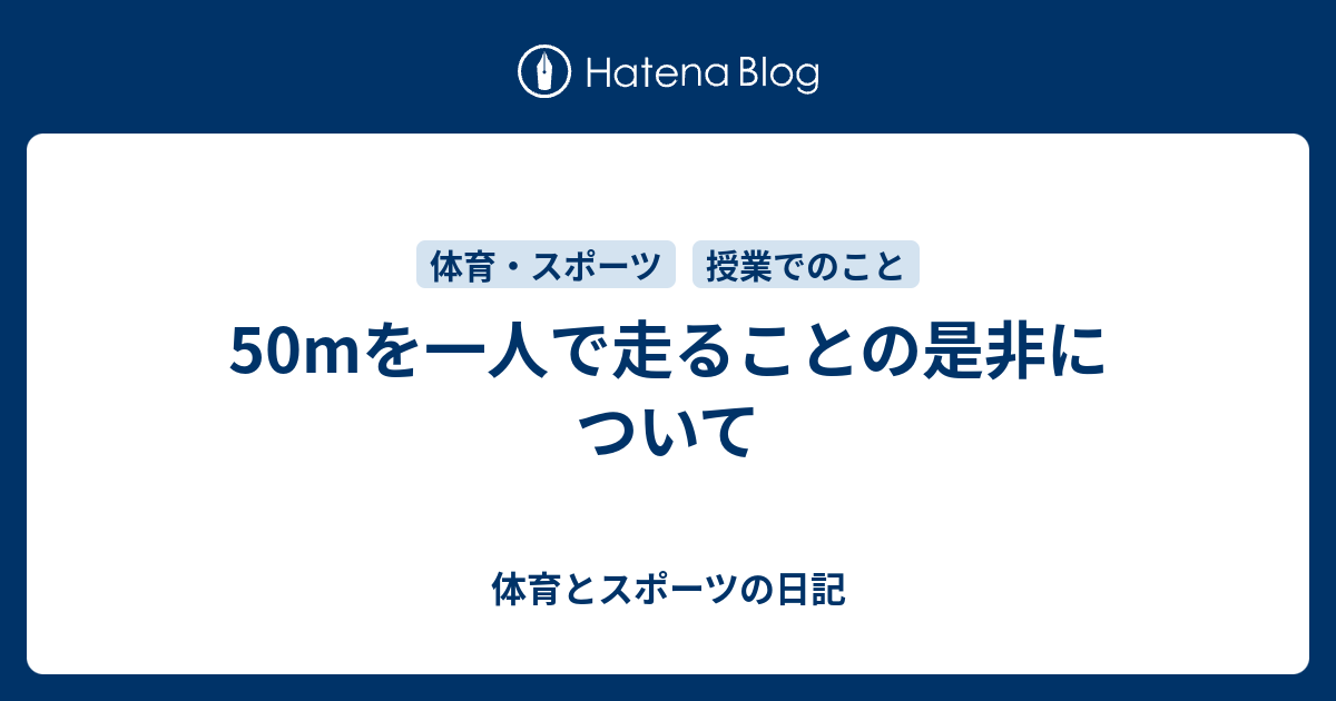 すぐったレディース福袋 お得 高田典衛他 体育他セット 人文 社会 Revista Universuljuridic Ro