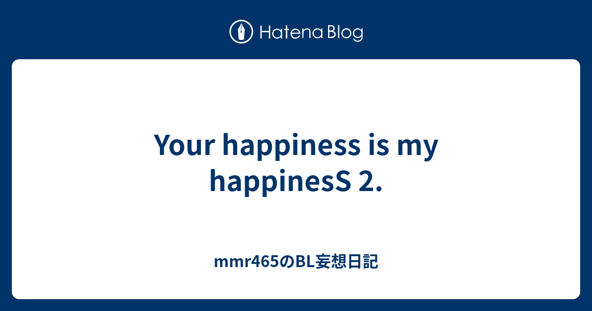 your-happiness-is-my-happiness-2-mmr465-bl