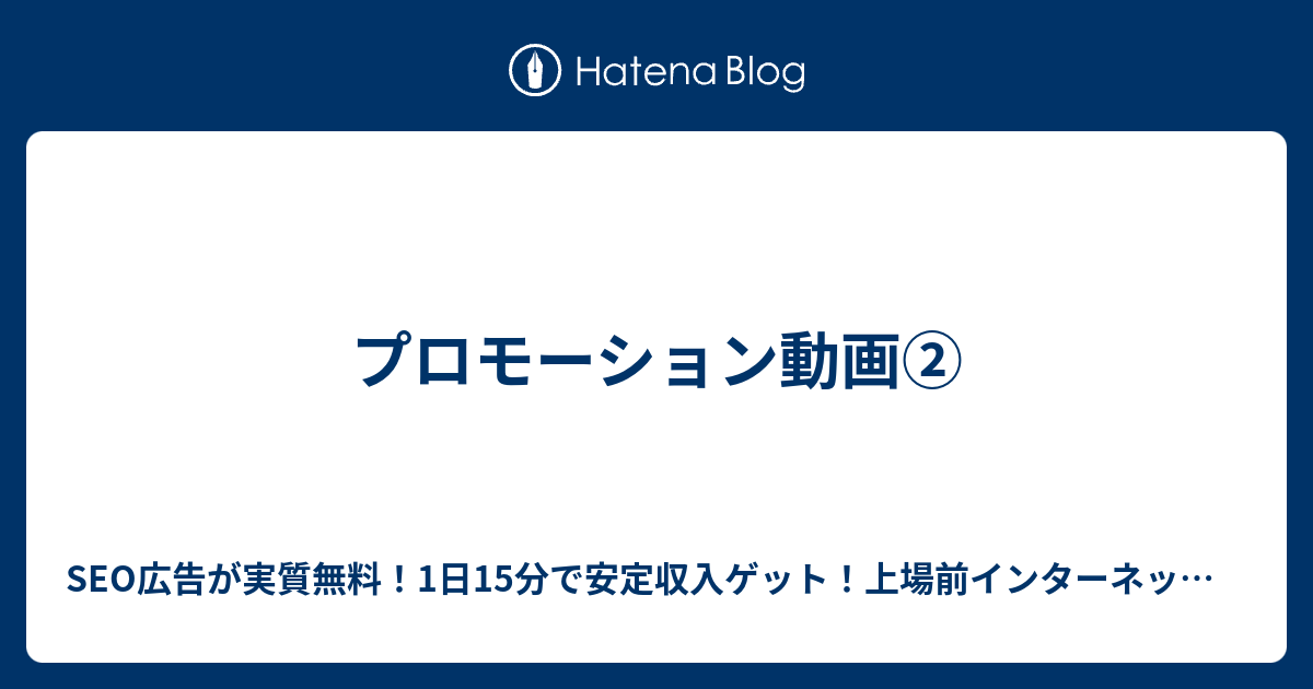 AI テクノロジーで広告収入をどのようにスケールできるか