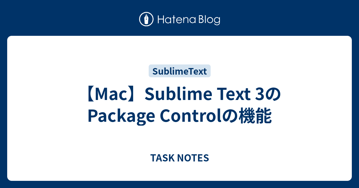 Sublime text 3 mac install package