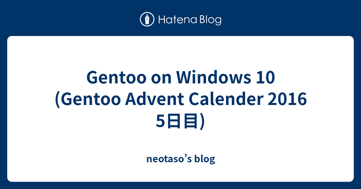 Как установить gentoo рядом с windows 10