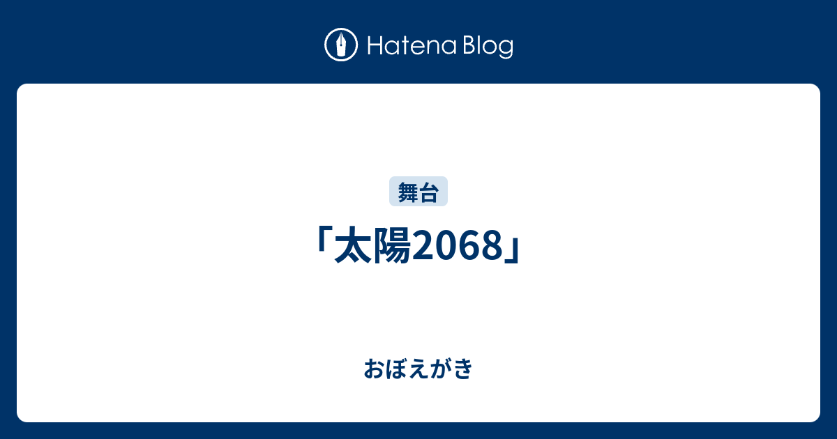 ゴンチャ 福袋 過去