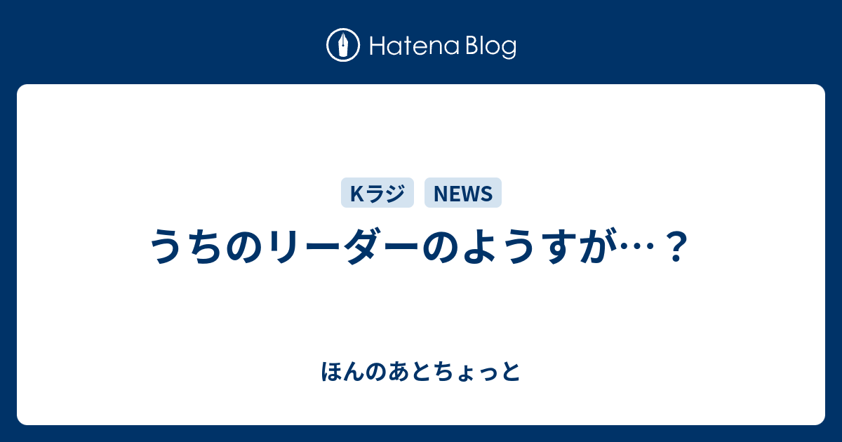 最速 ハハァ 顔文字