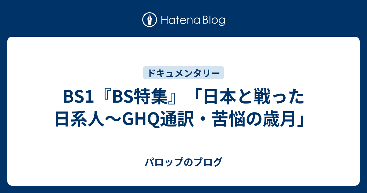 ほとんどのダウンロード 制作著作 Nhk