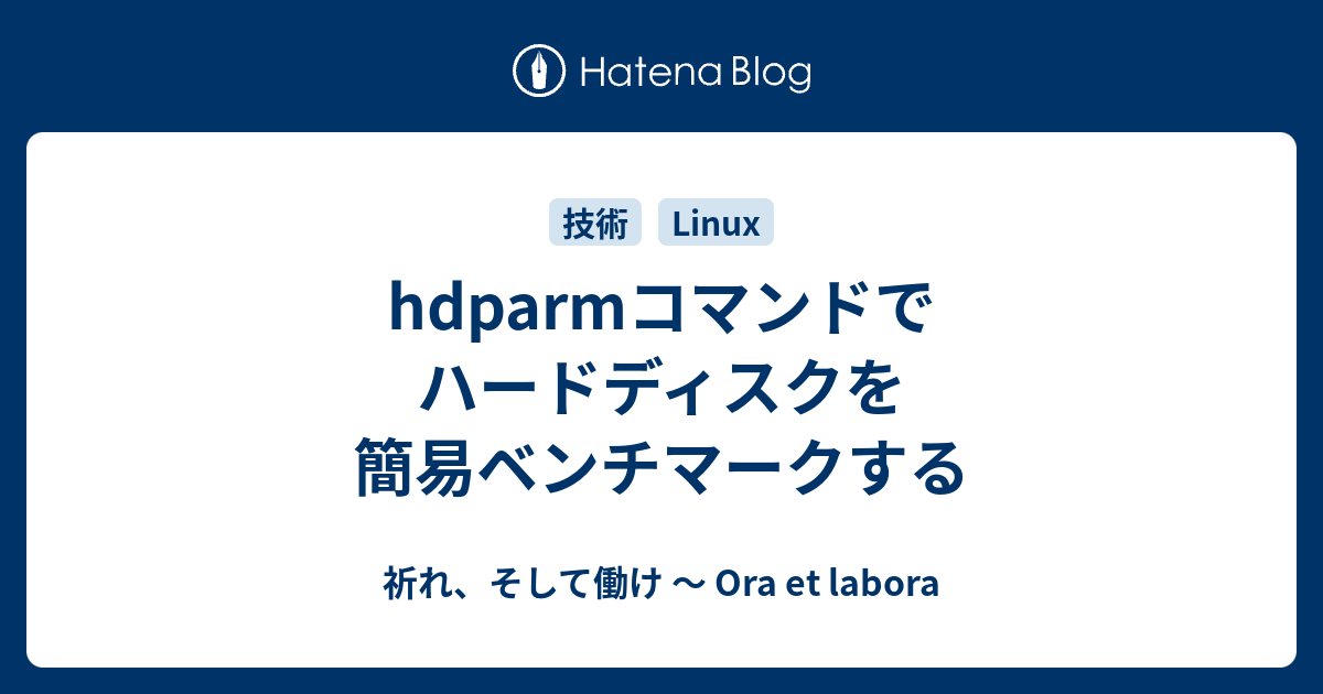 祈り、働け Ora et Labora 日本語版 ボードゲーム - その他