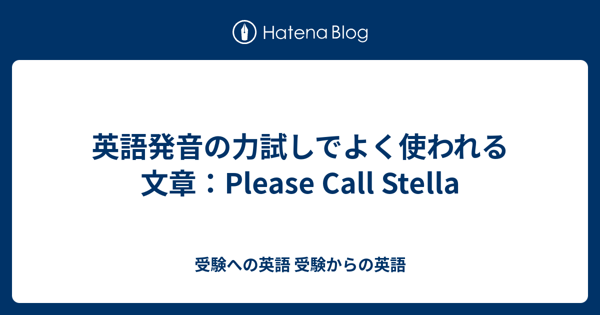 最高のコレクション Bring 発音 ベストキャリアアイデア画像