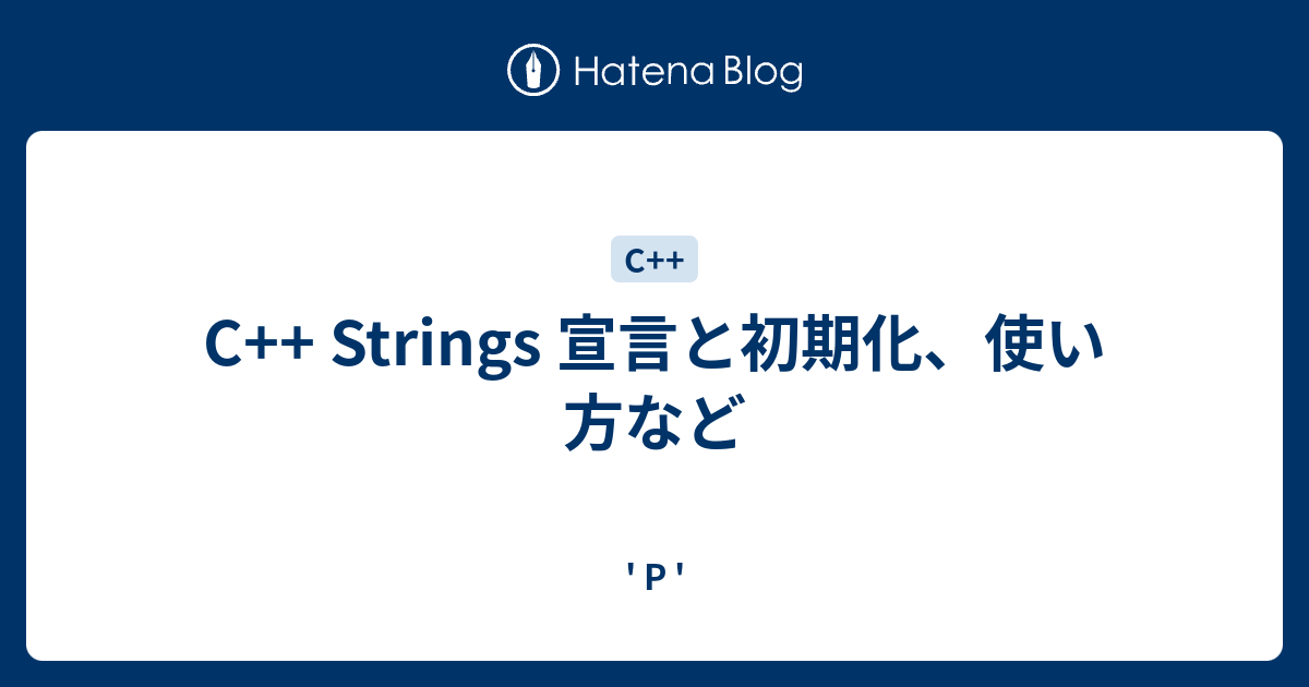 C Cstring 正規表現, C Regex 正規表現 – SLOQS