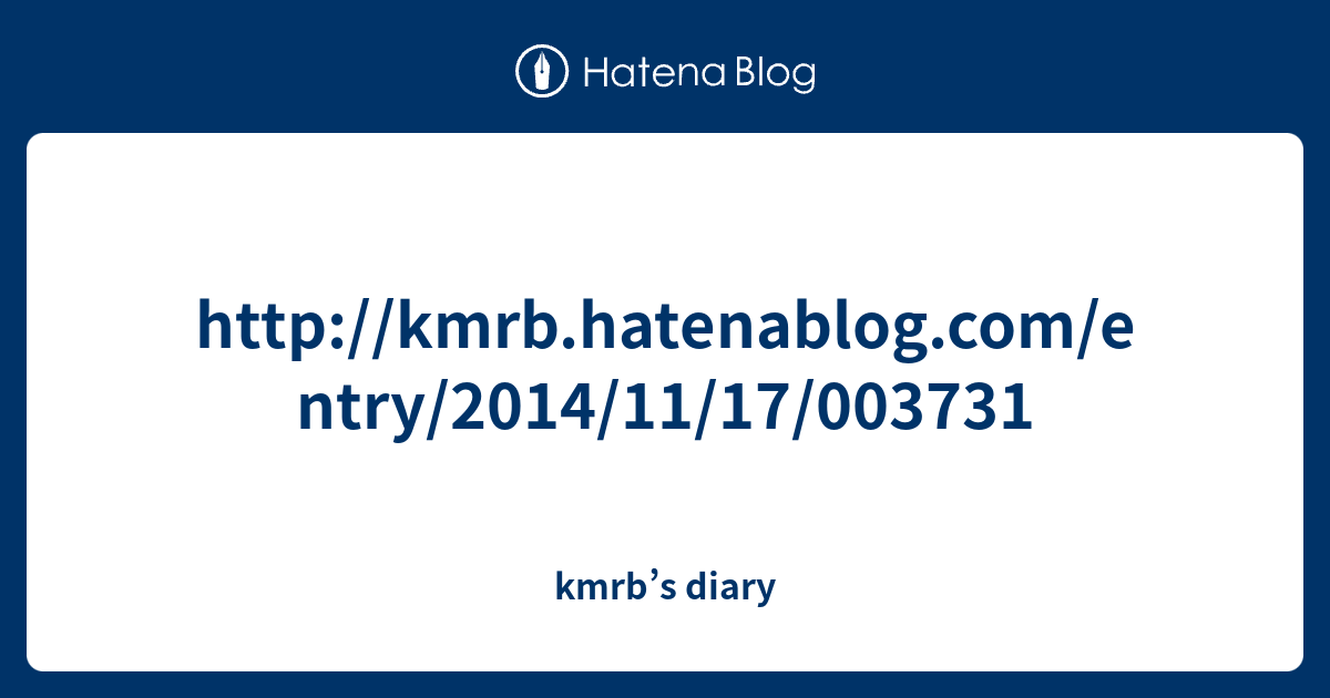 - kmrb’s diary