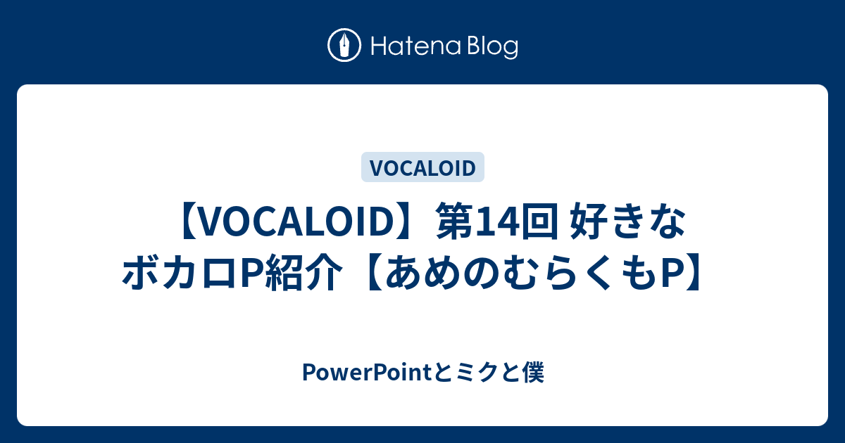 天叢雲剣 グラブル Wiki