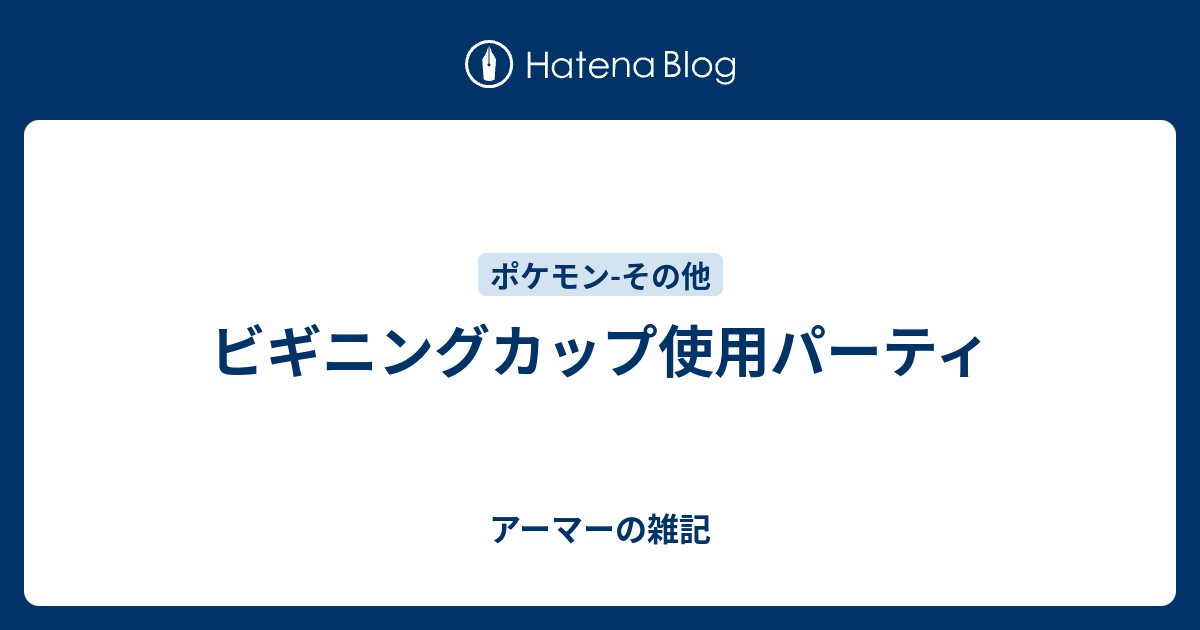 Hd限定ケッキング スキルスワップ すべてのぬりえ