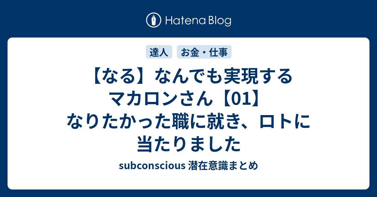 マカロンさん専用(*ˊ˘ˋ*)｡♪:*°の+spbgp44.ru