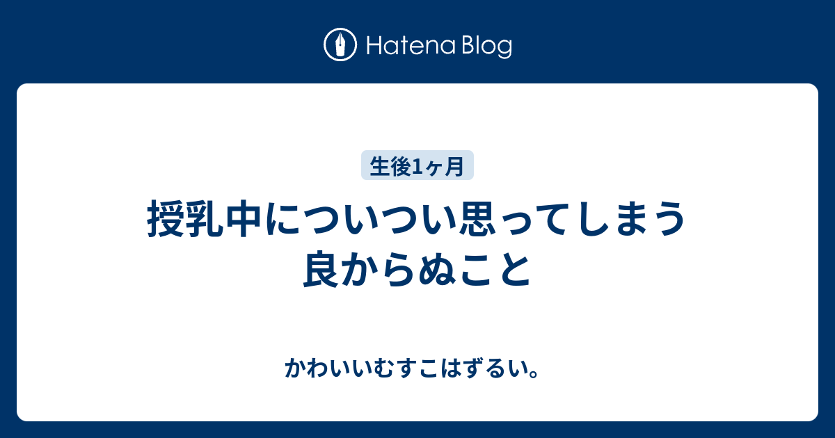授乳中の人は誰でもアサイーを摂取できますか?