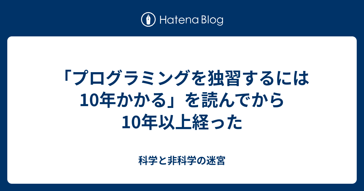どうすれば自分が美しいと信じられるでしょうか？
