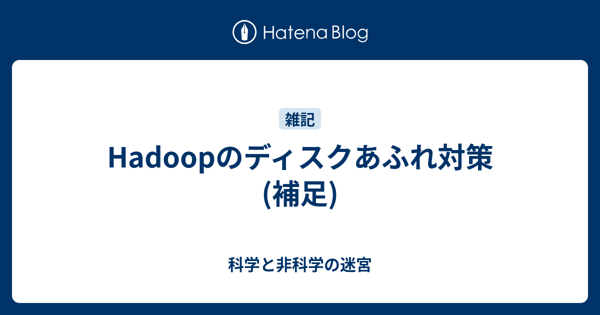 ブラックホールの奇妙な挙動が科学者の興味をそそる