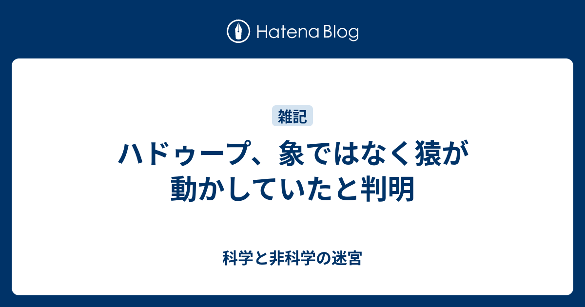 嘆願書はスクービー・ドゥーのシャギーをモータルコンバット 11 に登場させたいと考えています