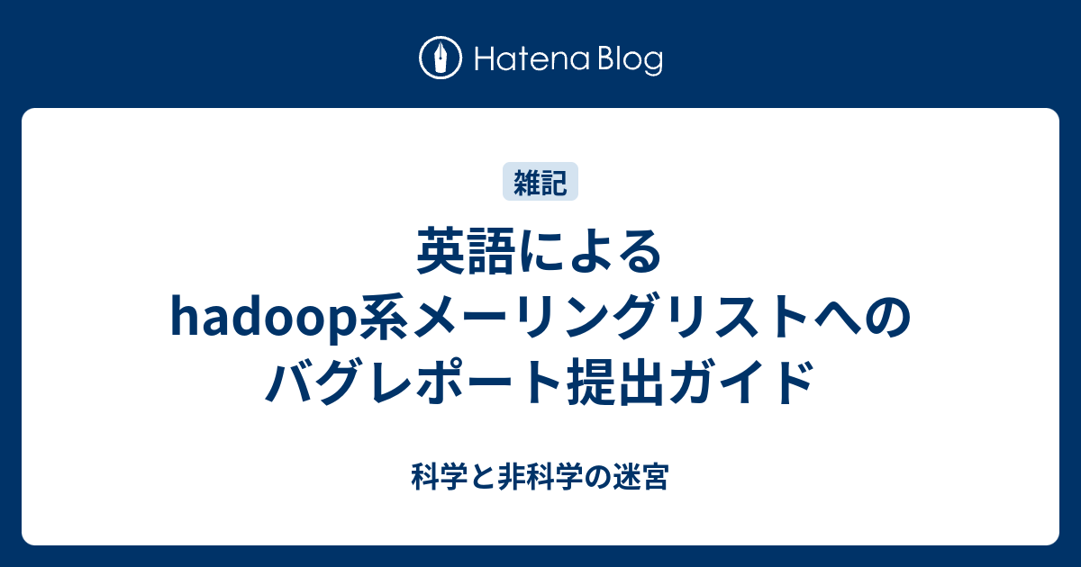 軽症の場合のクロロキンの使用は医師の責任であるべきです