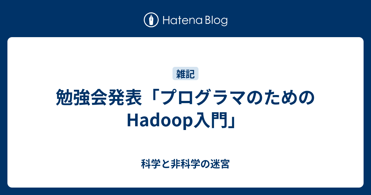 母親がDNA検査を拒否したらどうなるでしょうか？
