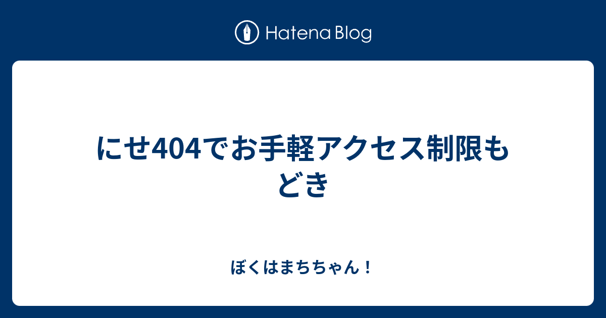 maoou★ (他の方には発送できません) (他の方には発送できません) maoou★