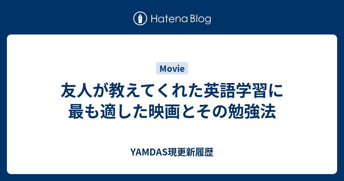 劇場で最も興行収入を上げた女性監督の映画5本