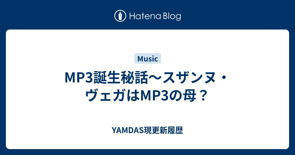 若い億万長者が所有物すべてを eBay で販売