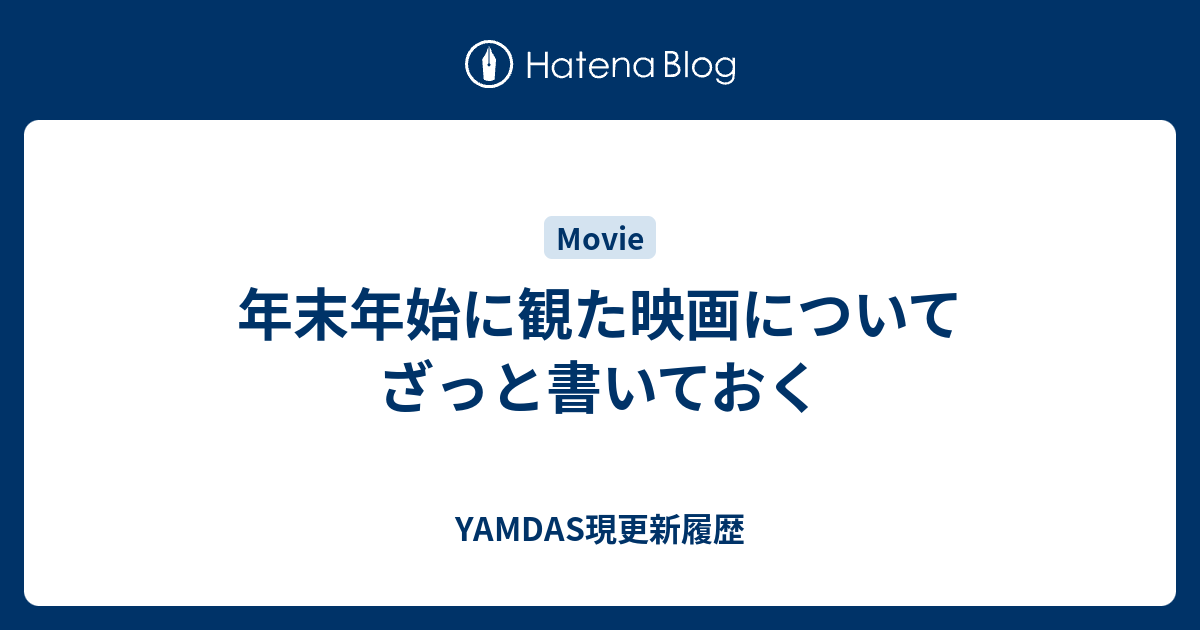 スター・ウォーズのポルノ・パロディは成人映画で最大の予算をかけた映画だ