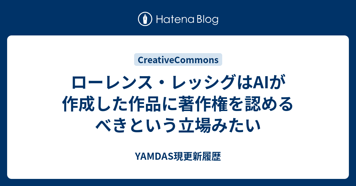 神話か真実か：石は人間と恐竜の共存を示唆している