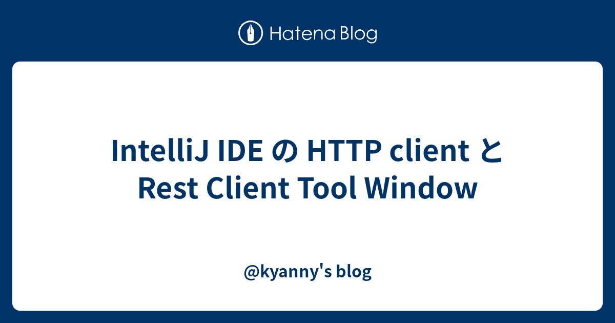 intellij http client