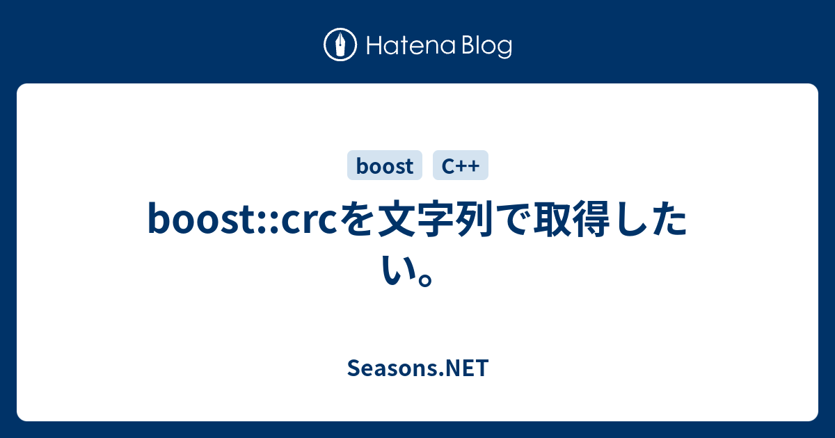 boost-crc-seasons-net