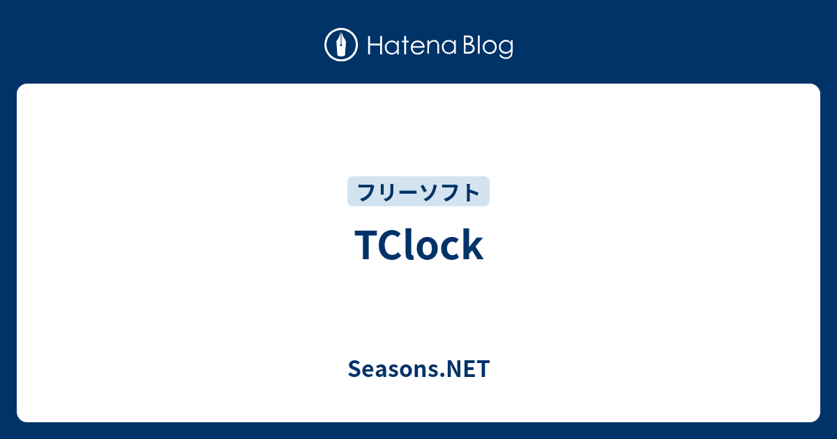 TClock - Seasons.NET