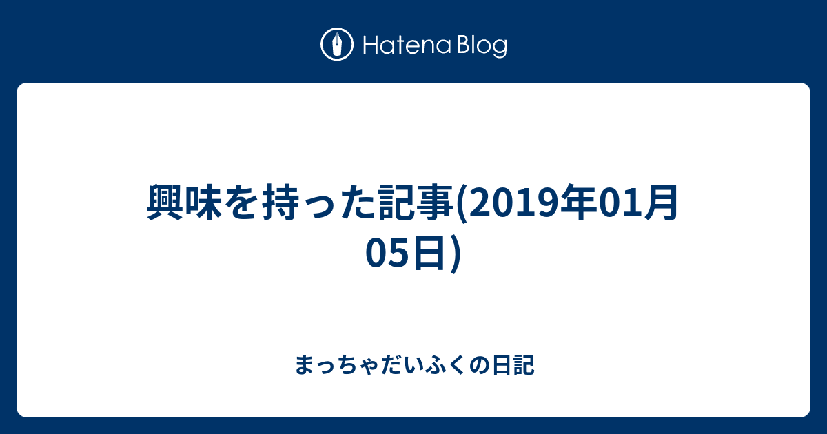 ラブリーマイクラ 非公式フォーラム クラッキング マインクラフト画像